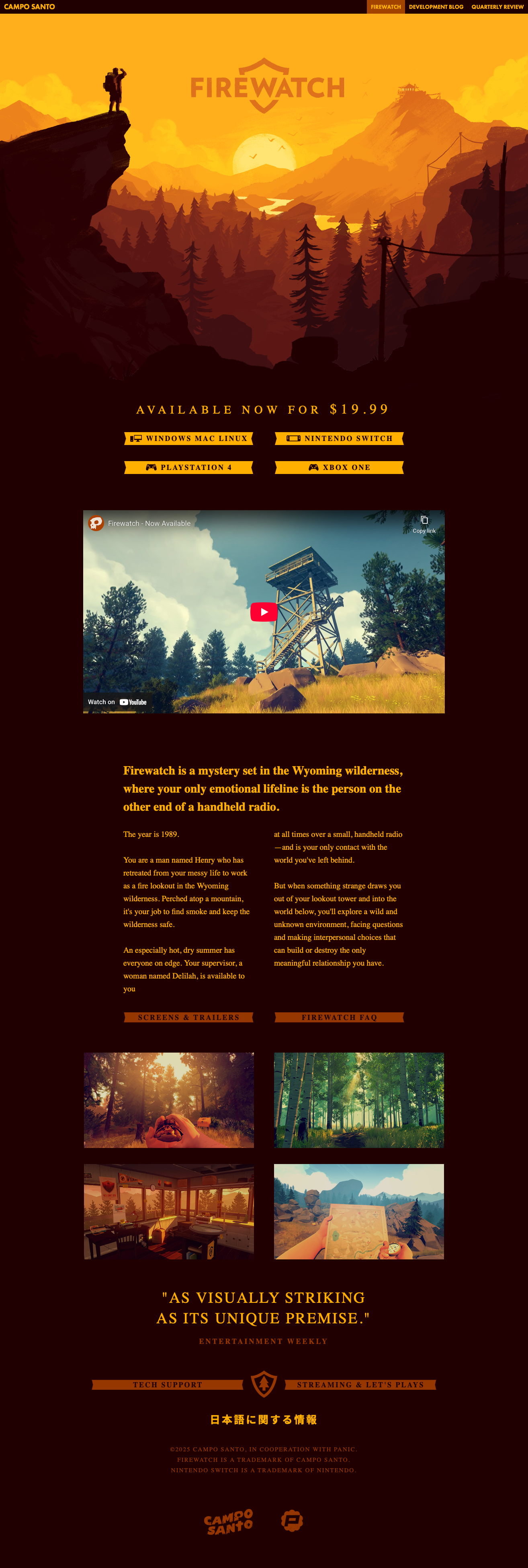 Firewatch - Website Screenshot